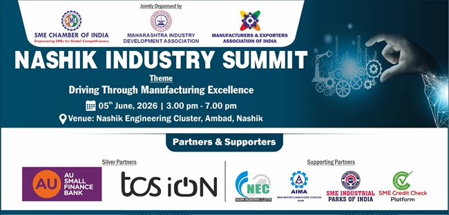 SME_Business_Summit