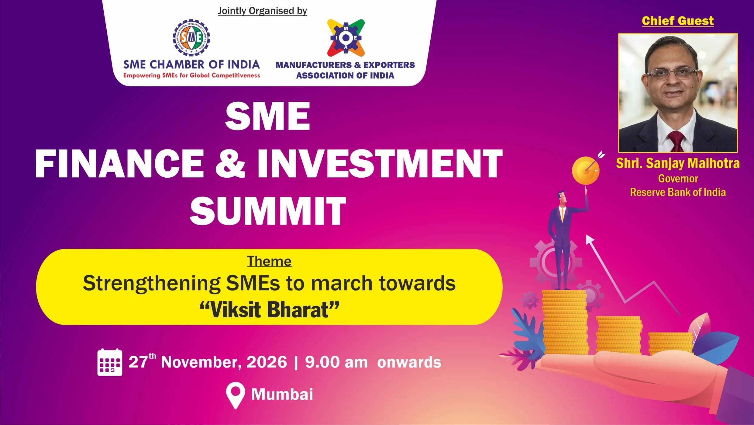SME FINANCE & INVESTMENT SUMMIT